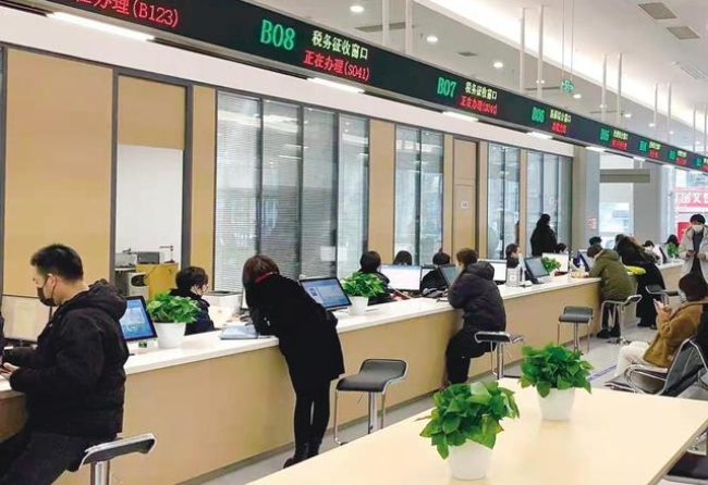 三沙在职住房公积金提取代办条件