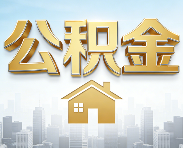 三沙从“跑腿办事”到“全周期管家”